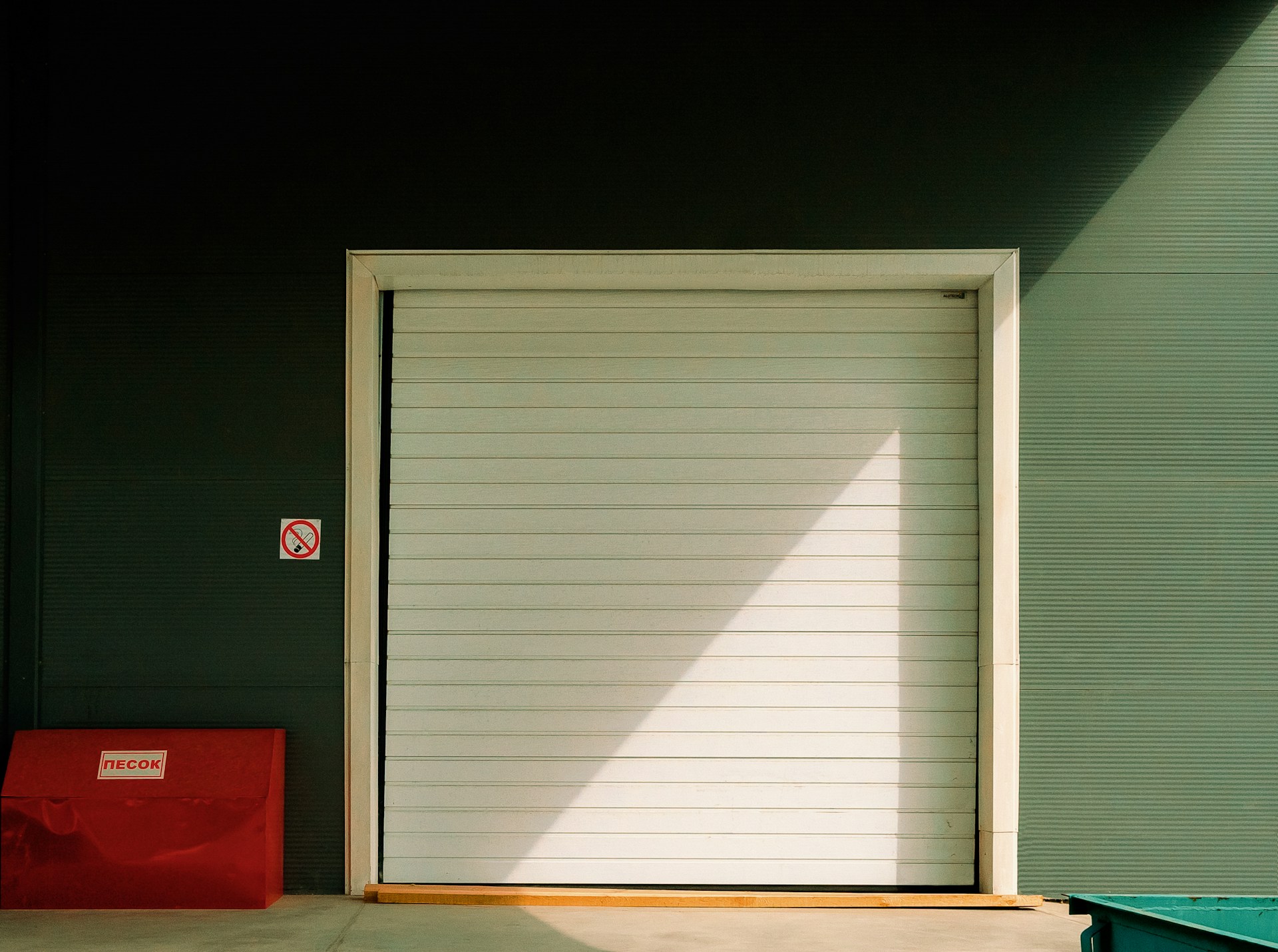 Commercial Garage Door